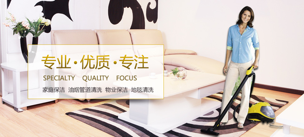 捕鱼大奖赛手游